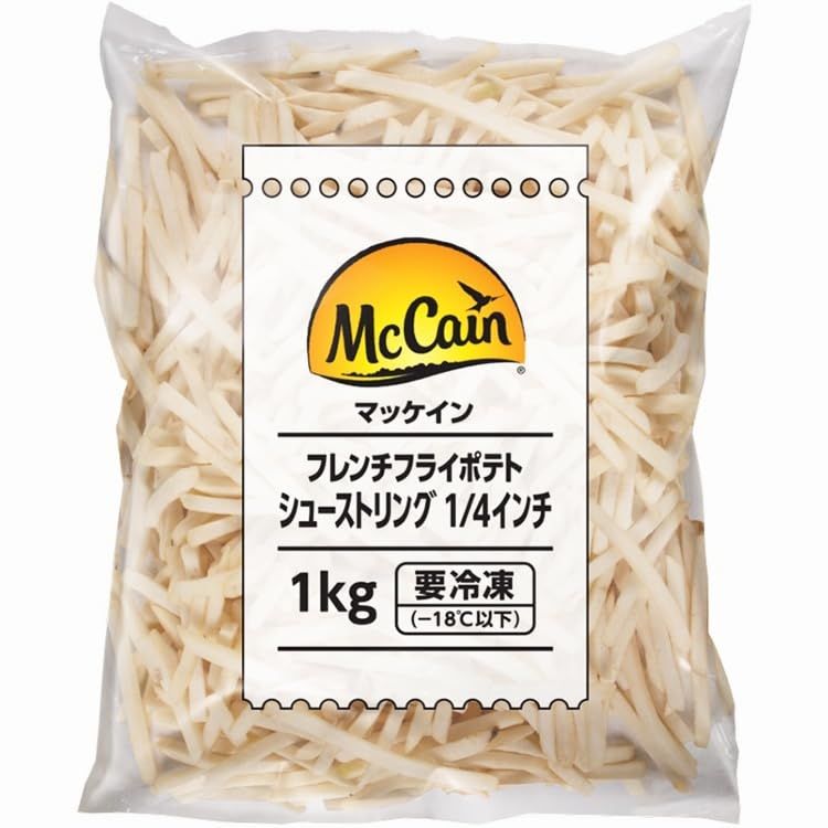 シューストリング 1/4 (6.3mm) 1KG 冷凍【10個セット】
