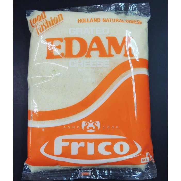 エダムパウダー(赤) 1KG 冷蔵【2個セット】