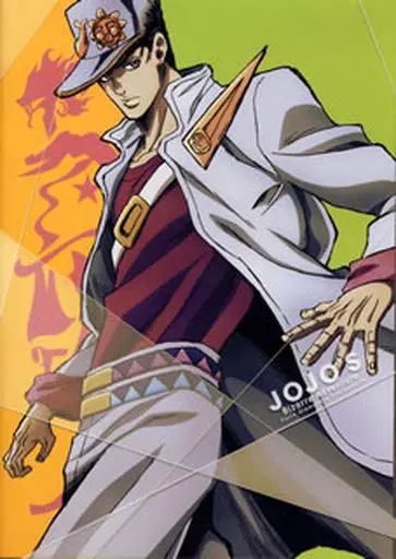 [Used] Anime Blu-ray Disc JoJo's Bizarre Adventure: Diamond Is Unbreakable Vol. 6 [Limited Edition]