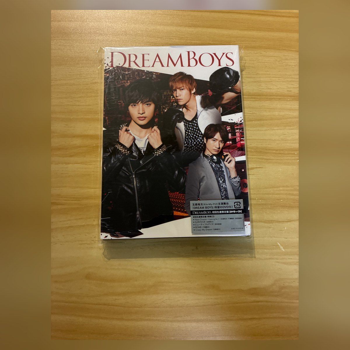 中古］DREAM BOYS 初回生産限定盤 DVD+CD M07480 - メルカリ