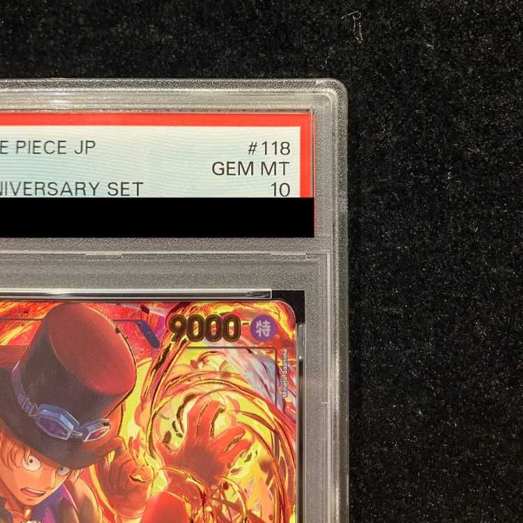 PSA10】サボ(パラレル)(3rd ANNIVERSARY SET) SEC OP07-118 1枚 - メルカリ