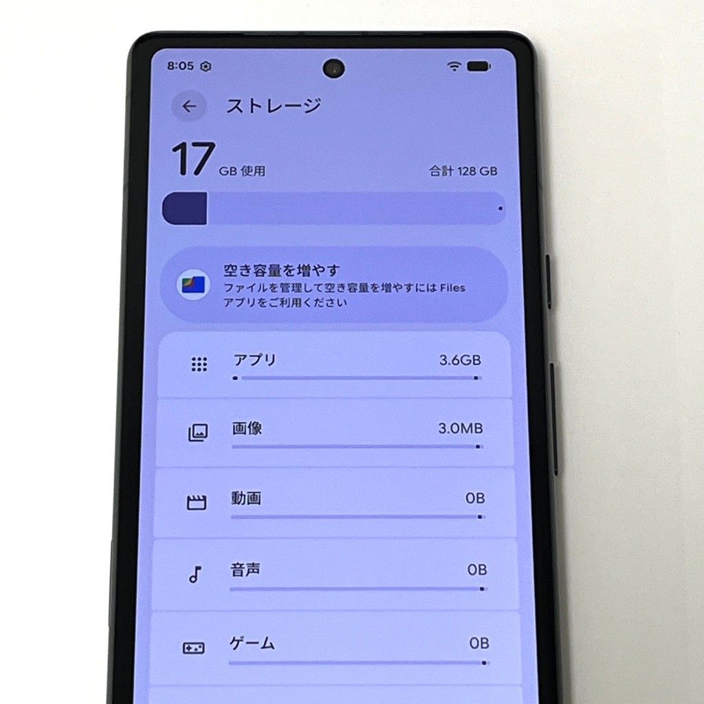 Google Pixel 7a 128GB Charcoal 美品 - メルカリ