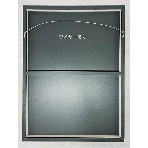 絵画 複製名画 キャンバスアート 世界の名画シリーズ モネ 「 ルアン大