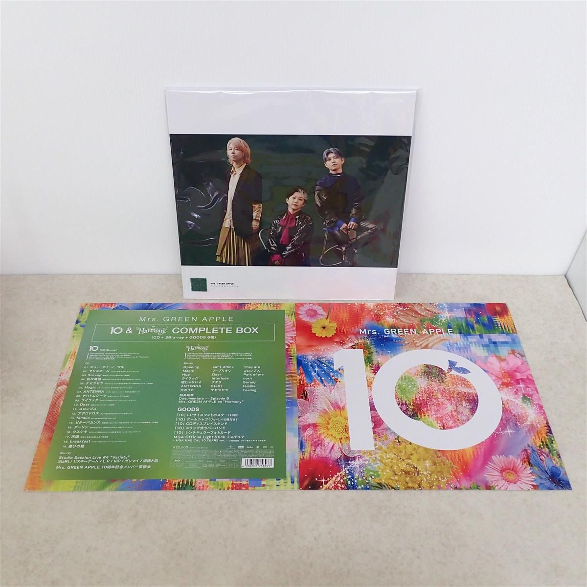 Mrs. GREEN APPLE 10 Harmony COMPLETE BOX Blu-ray 欠品【IO - メルカリ