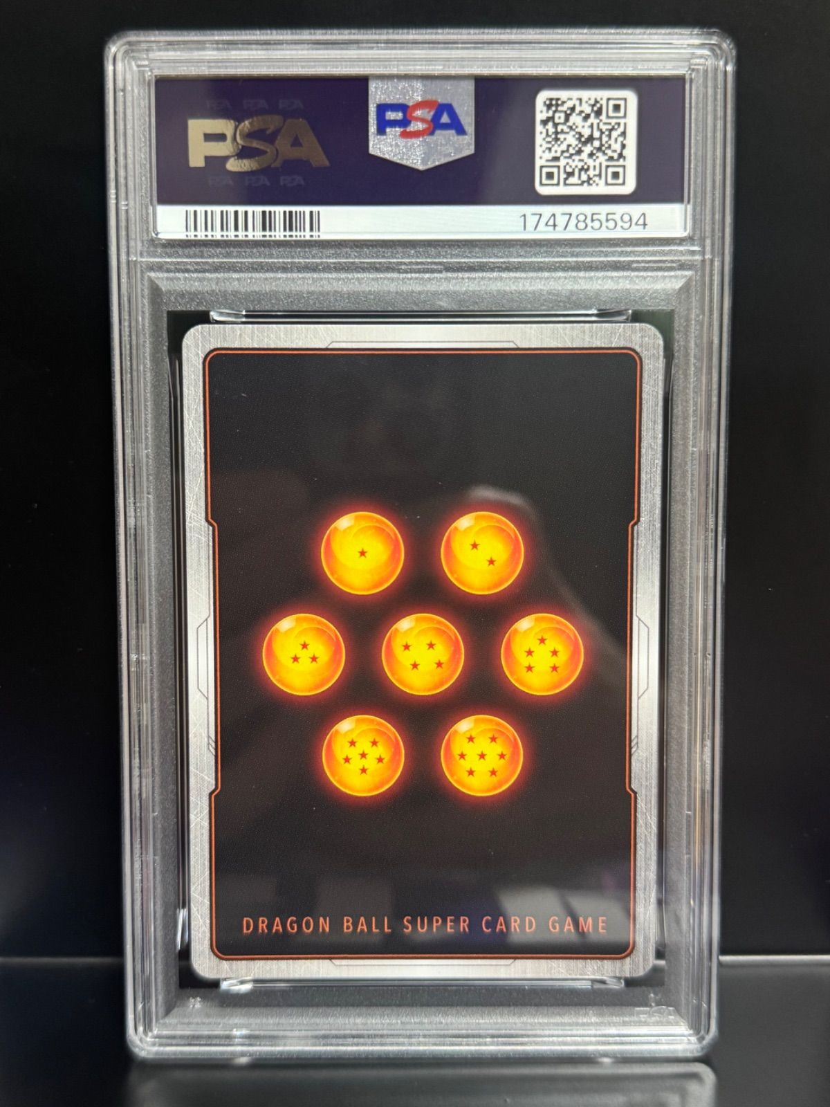 PSA10 孫悟空 FB01-139 SCR☆ パラレル ドラゴンボール フュージョン