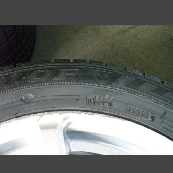 T-2228)本州送料無料 超バリ山 ダンロップ 205/60R16 23年製 90ノア