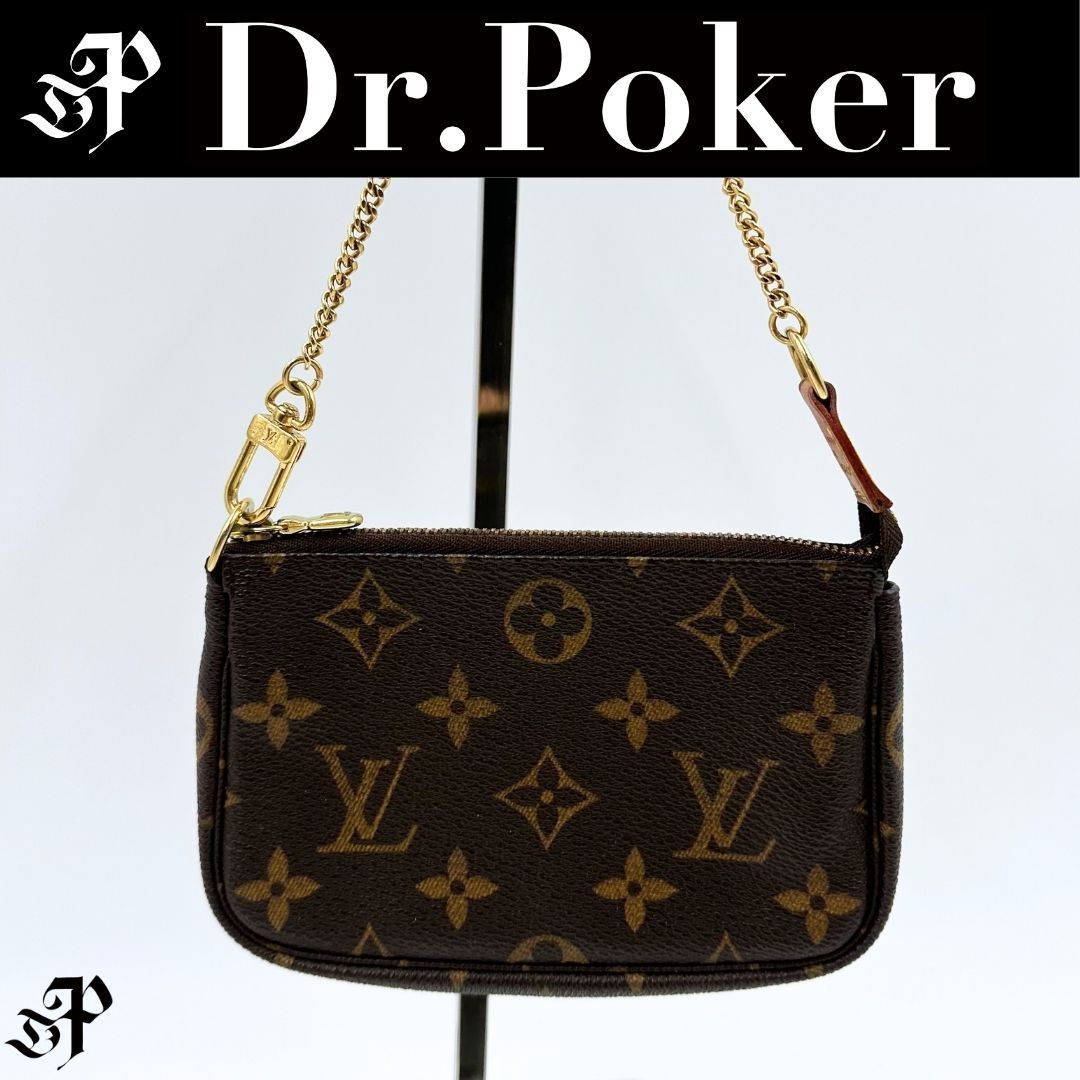 美品】Louis Vuitton モノグラム ミニ ポシェット アクセソワール