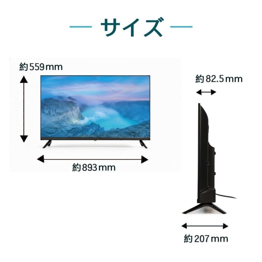 テレビ 40型 液晶テレビ フルハイビジョン フルHD 40インチ TV 新品