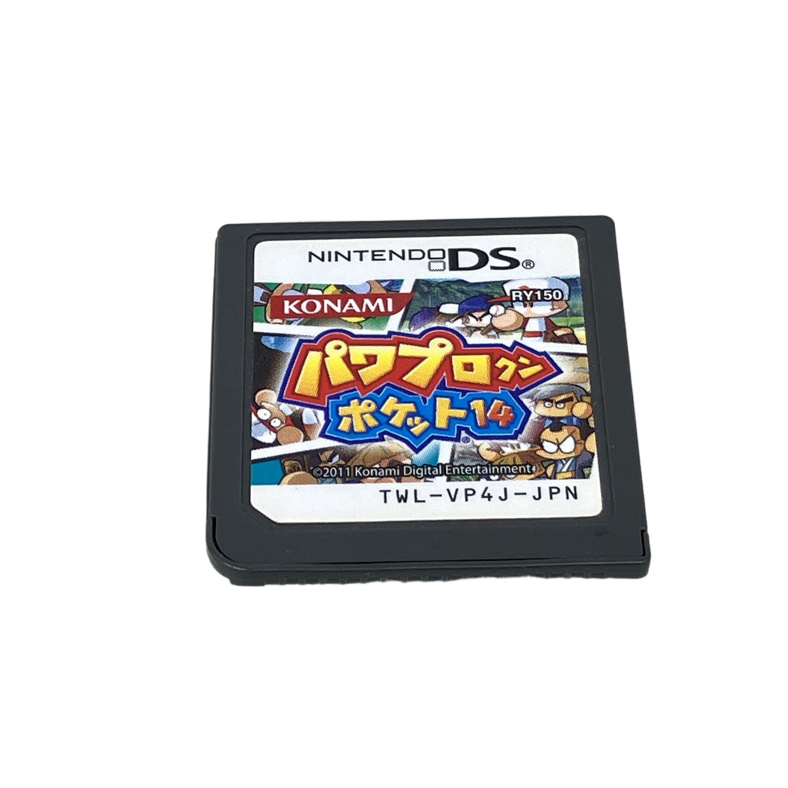 Nintendo 任天堂 DS パワプロクン ポケット14 ゲームソフト 中古