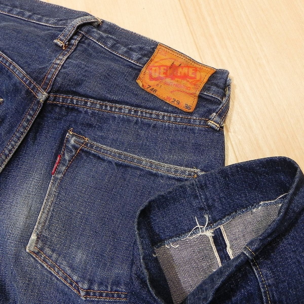ii711☆ 旧ドゥニーム 旧 DENIME 革パッチ XX モデル インディゴ