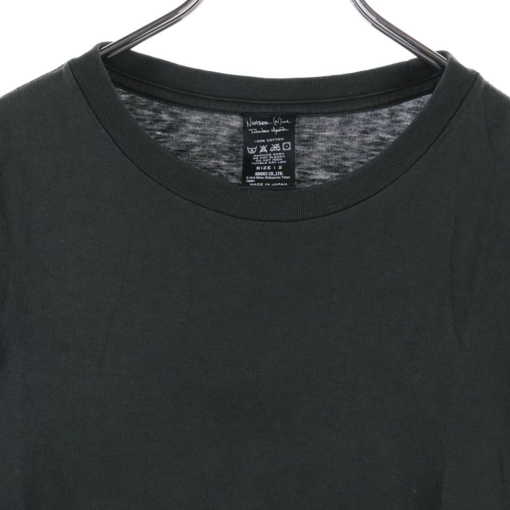 NUMBER (N)INE (ナンバーナイン) 06AW Archive NOIR期 半袖Tシャツ