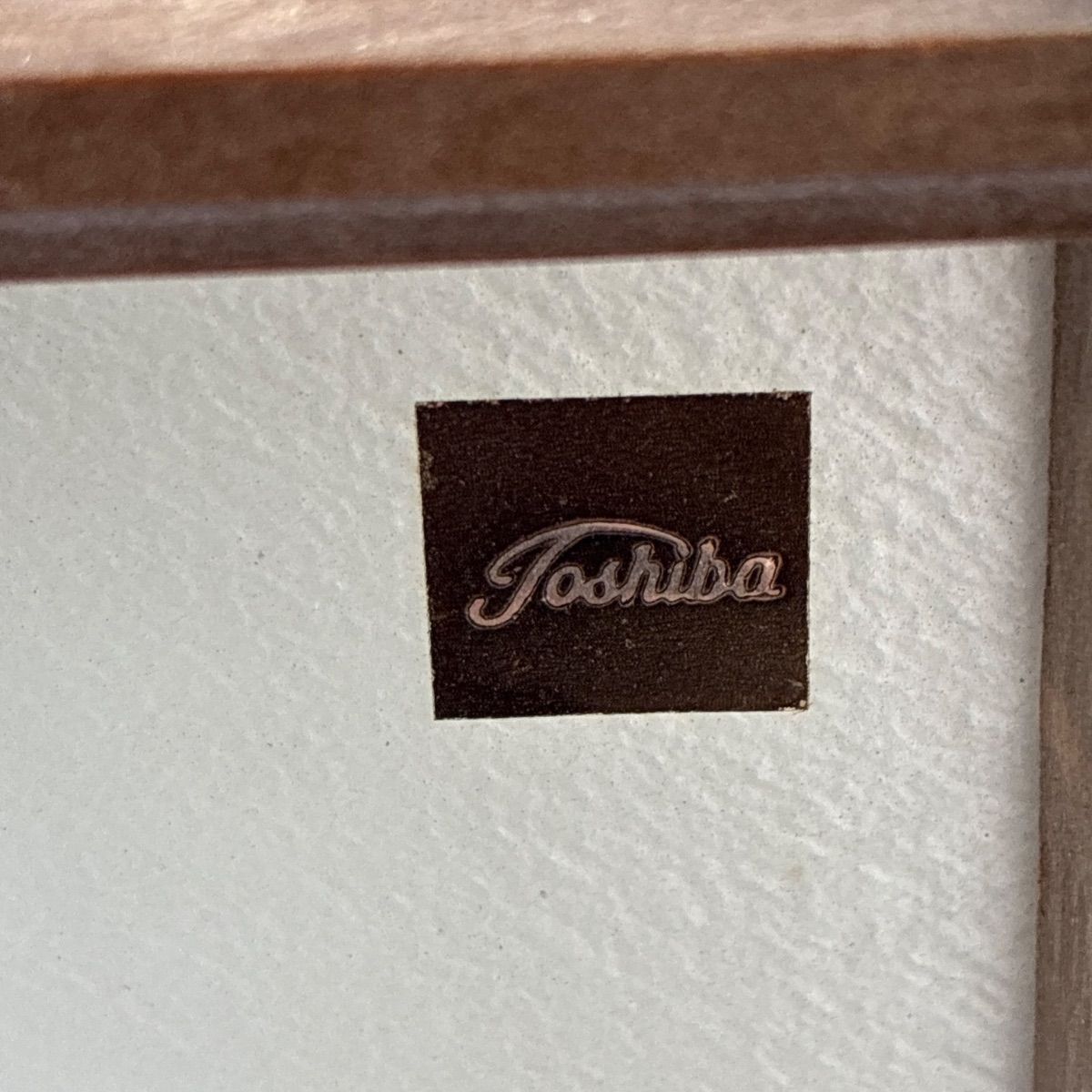 点灯します💡】昭和レトロ 東芝 TOSHIBA 和風ペンダントライト 照明