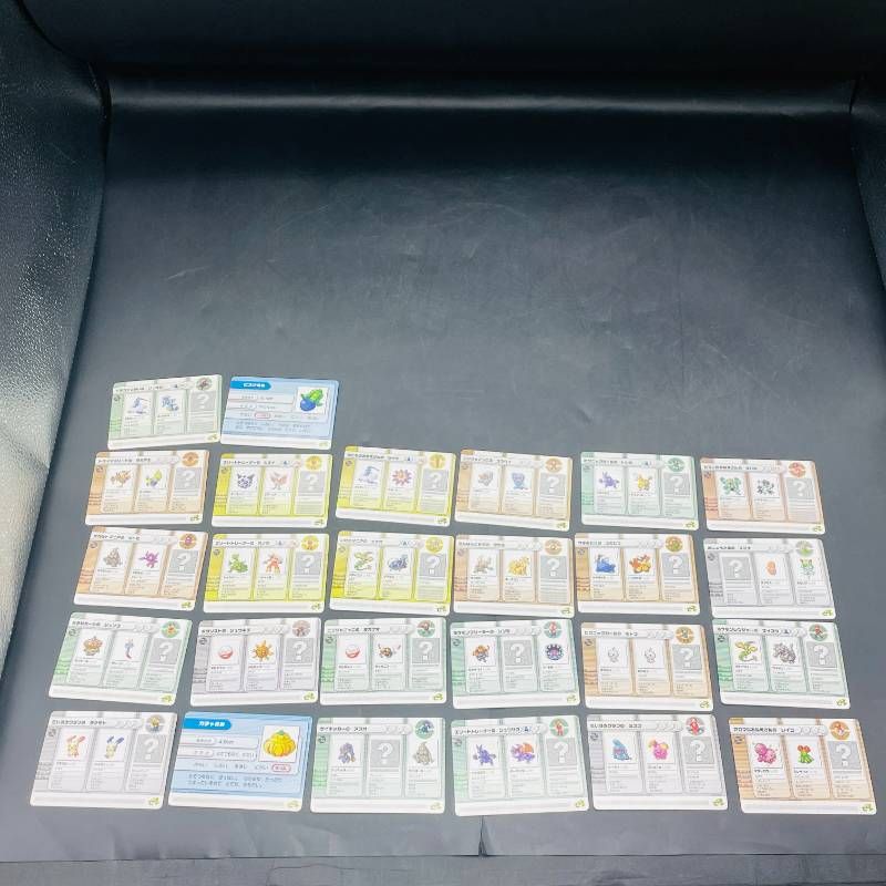 ポケモンバトルカードe+ まとめてセット 26枚 カチャのみ だいすき
