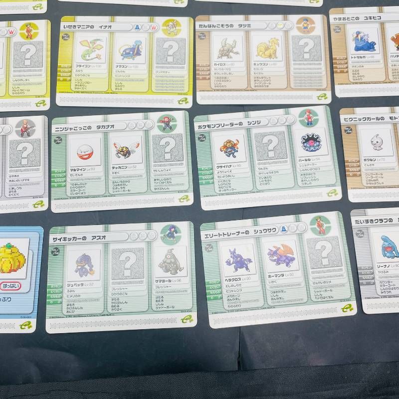 ポケモンバトルカードe+ まとめてセット 26枚 カチャのみ だいすき