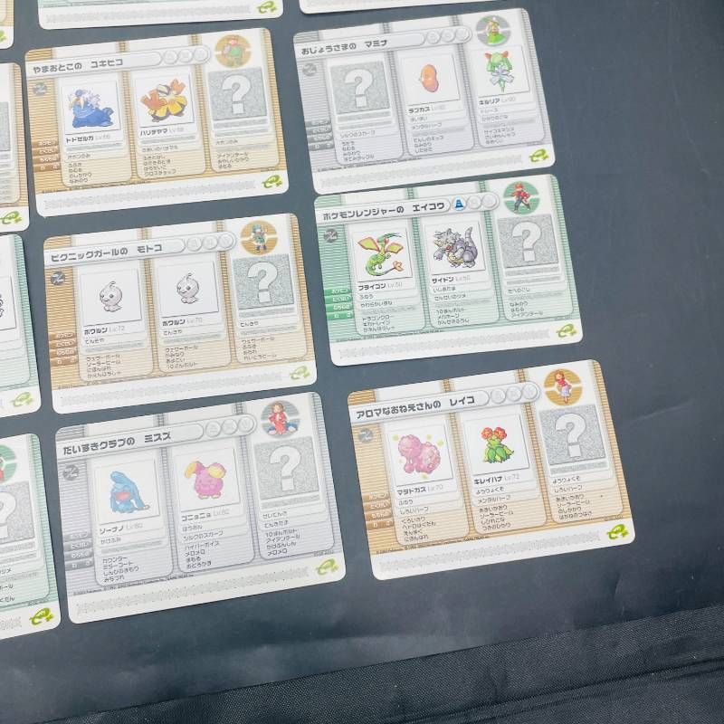 ポケモンバトルカードe+ まとめてセット 26枚 カチャのみ だいすき