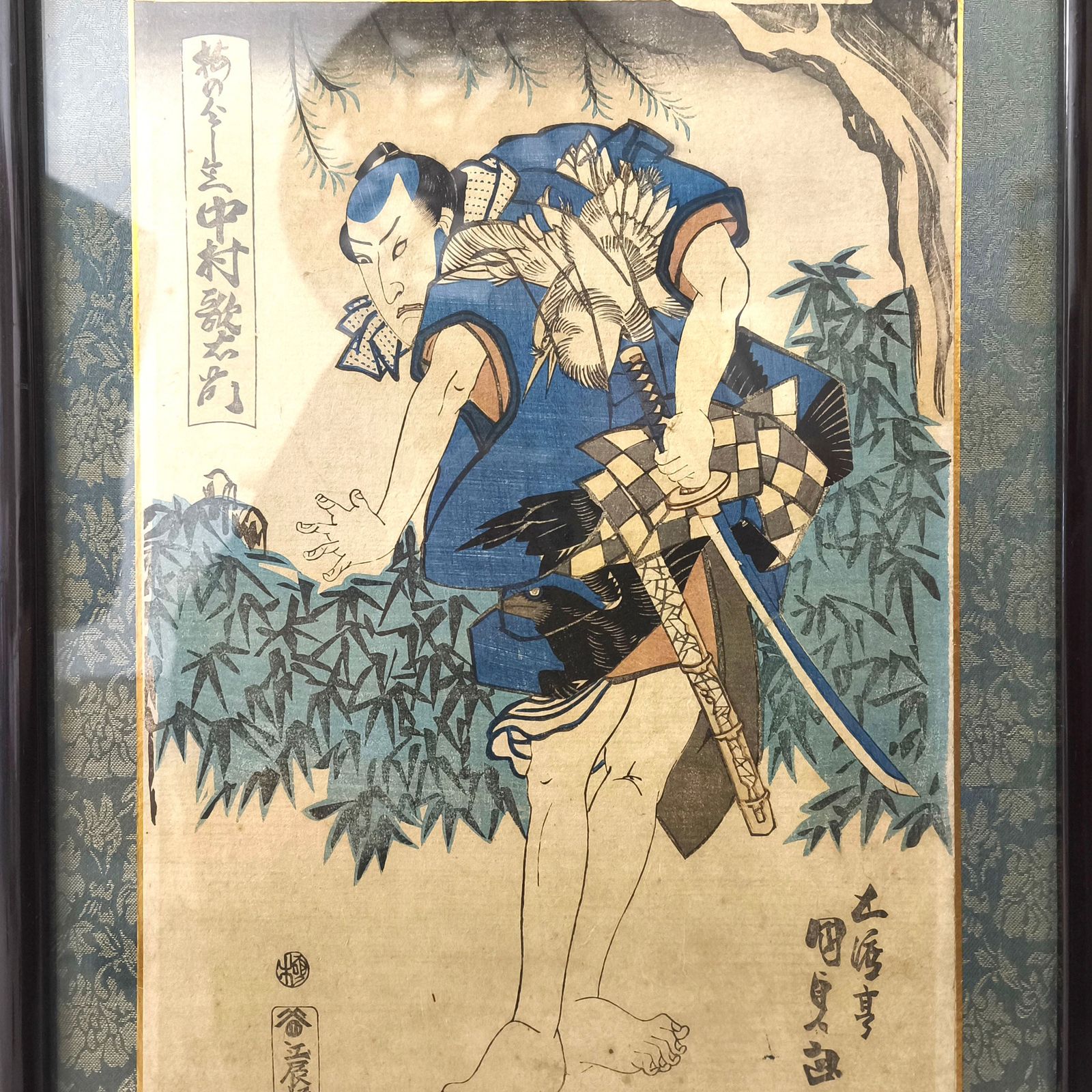 梅の由兵衛・中村歌右衛門・五渡亭国貞・歌川国貞・浮世絵・No.260813