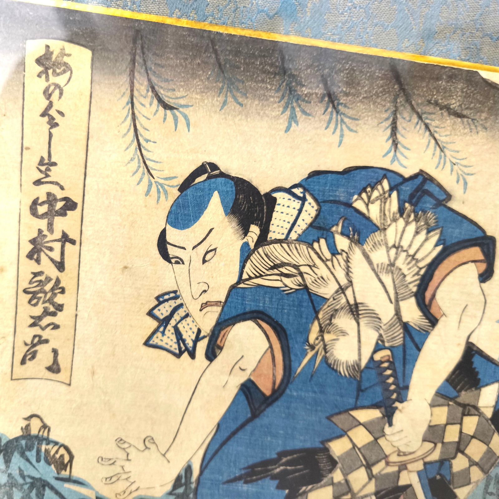 梅の由兵衛・中村歌右衛門・五渡亭国貞・歌川国貞・浮世絵・No.260813
