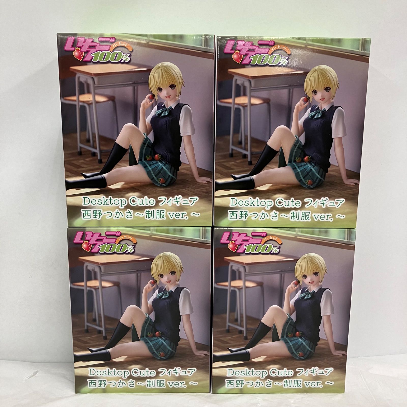 いちご100% Desktop Cute 西野つかさ 制服ver. フィギュア 4個セット