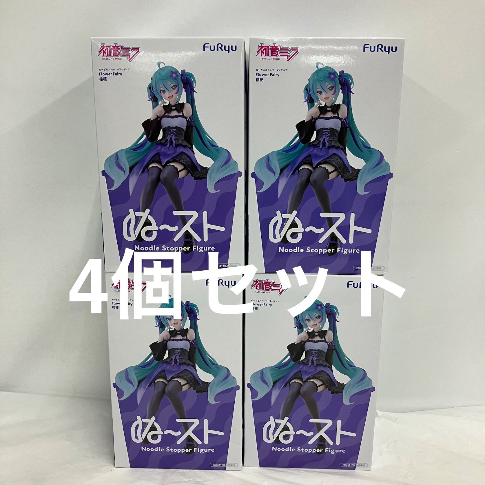 未開封 初音ミク ぬーどるストッパーフィギュア Flower Fairy 桔梗