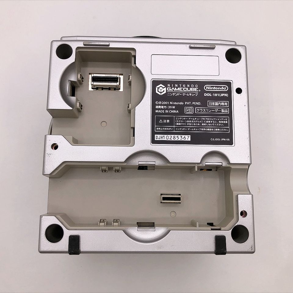 動作確認済み】ニンテンドー ゲームキューブ 本体のみ DOL-001
