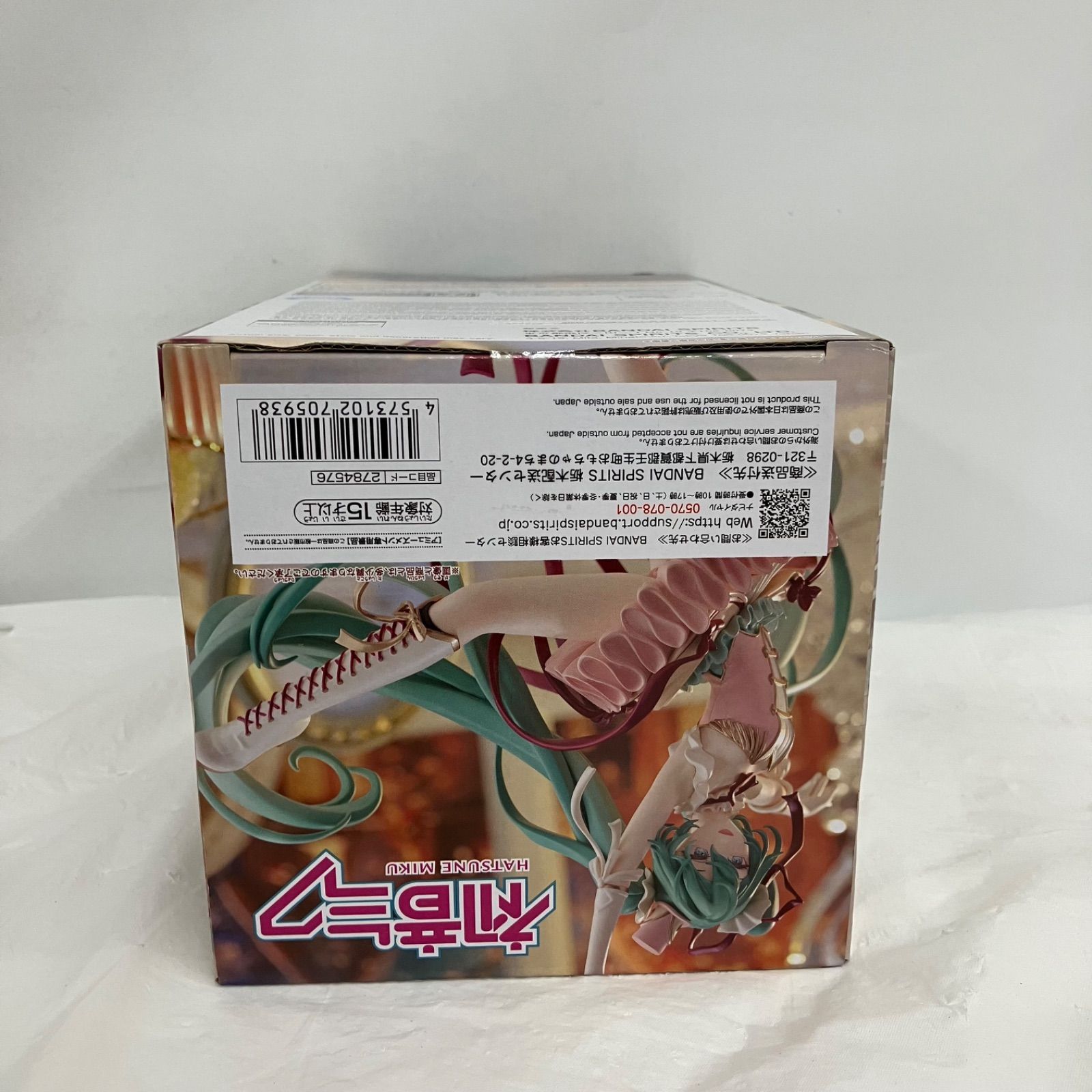 未開封 初音ミク BANPRESTO EVOLVE Classical tuning 組曲 くるみ割り