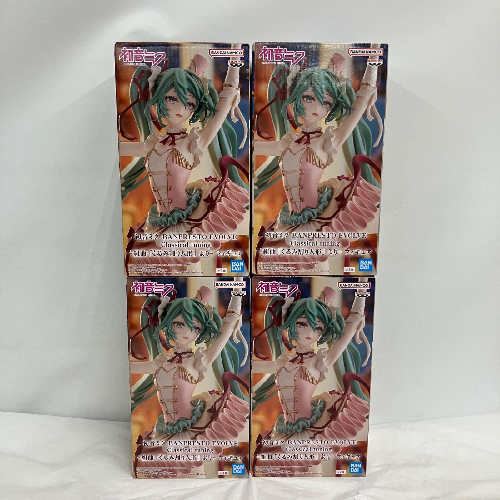 初音ミク BANPRESTO EVOLVE 組曲「くるみ割り人形」 24体セット 未開封 初音ミク BANPRESTO EVOLVE Classical tuning 組曲 くるみ割り