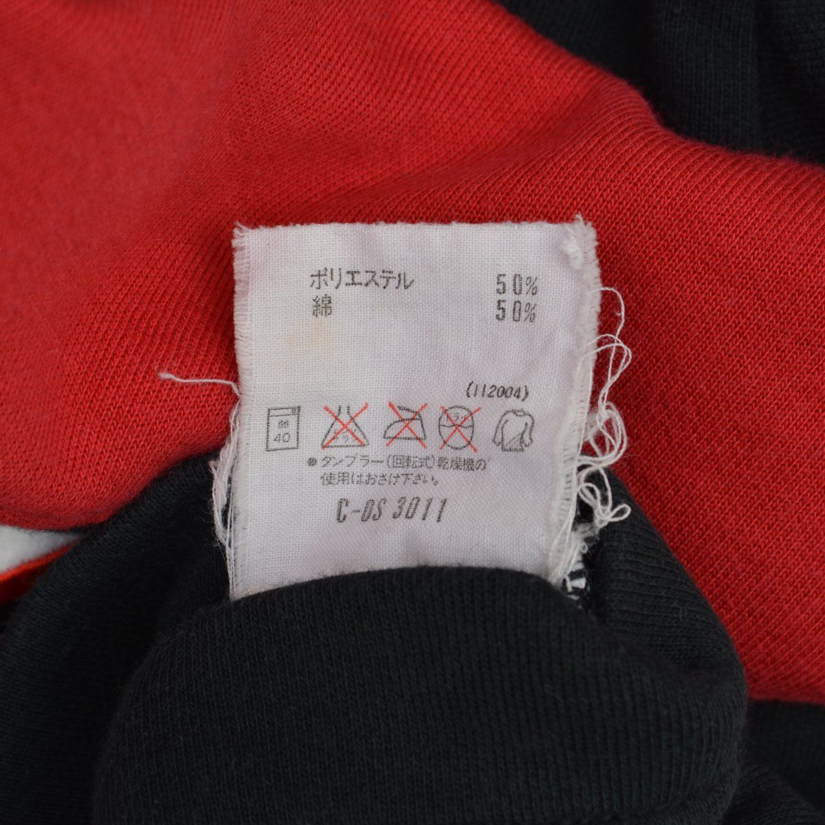 ADIDAS】90s 銀タグ デサントライセンス トレフォイルスウェット
