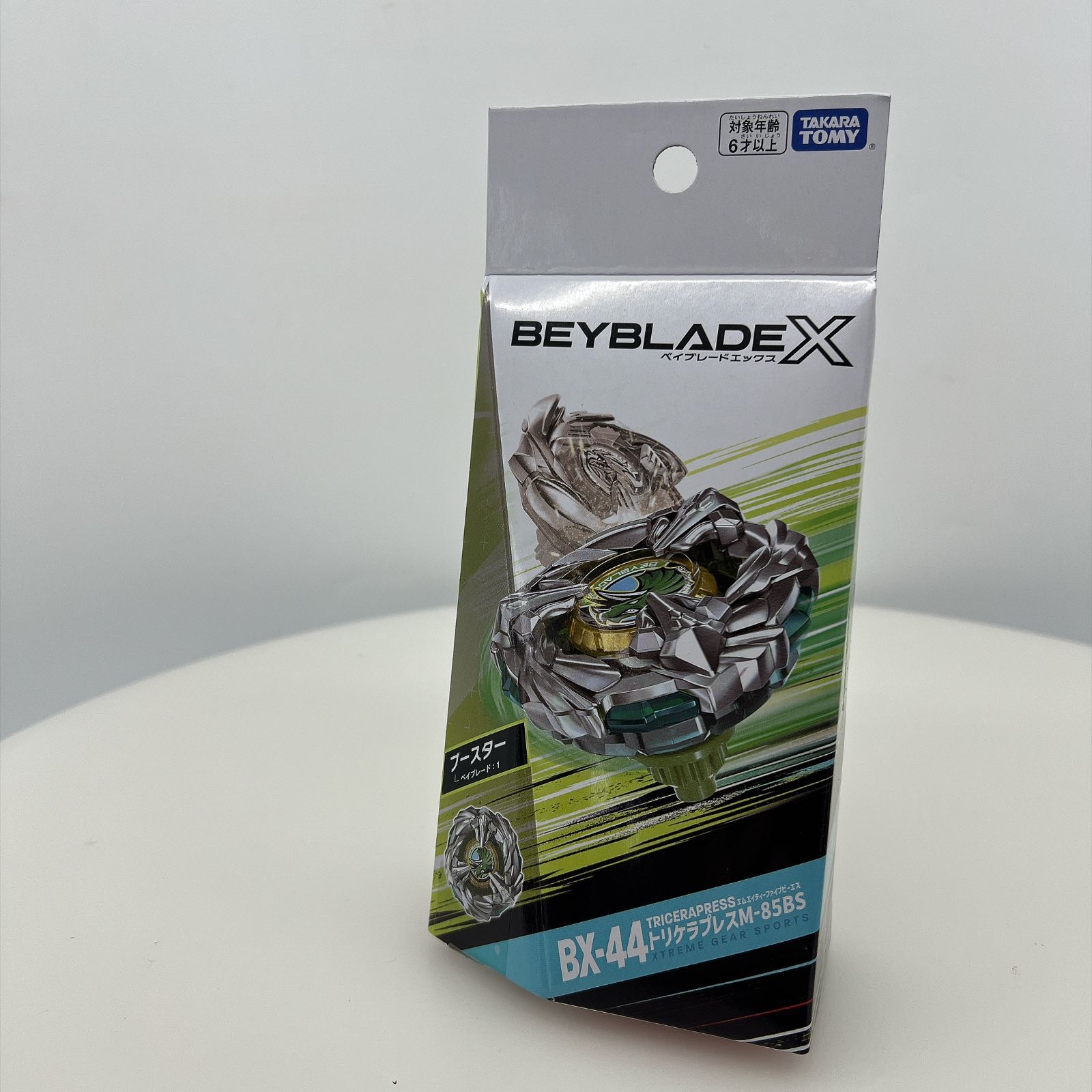 タカラトミー 】 TAKARA TOMY BEYBLADE X ベイブレードX BX-44