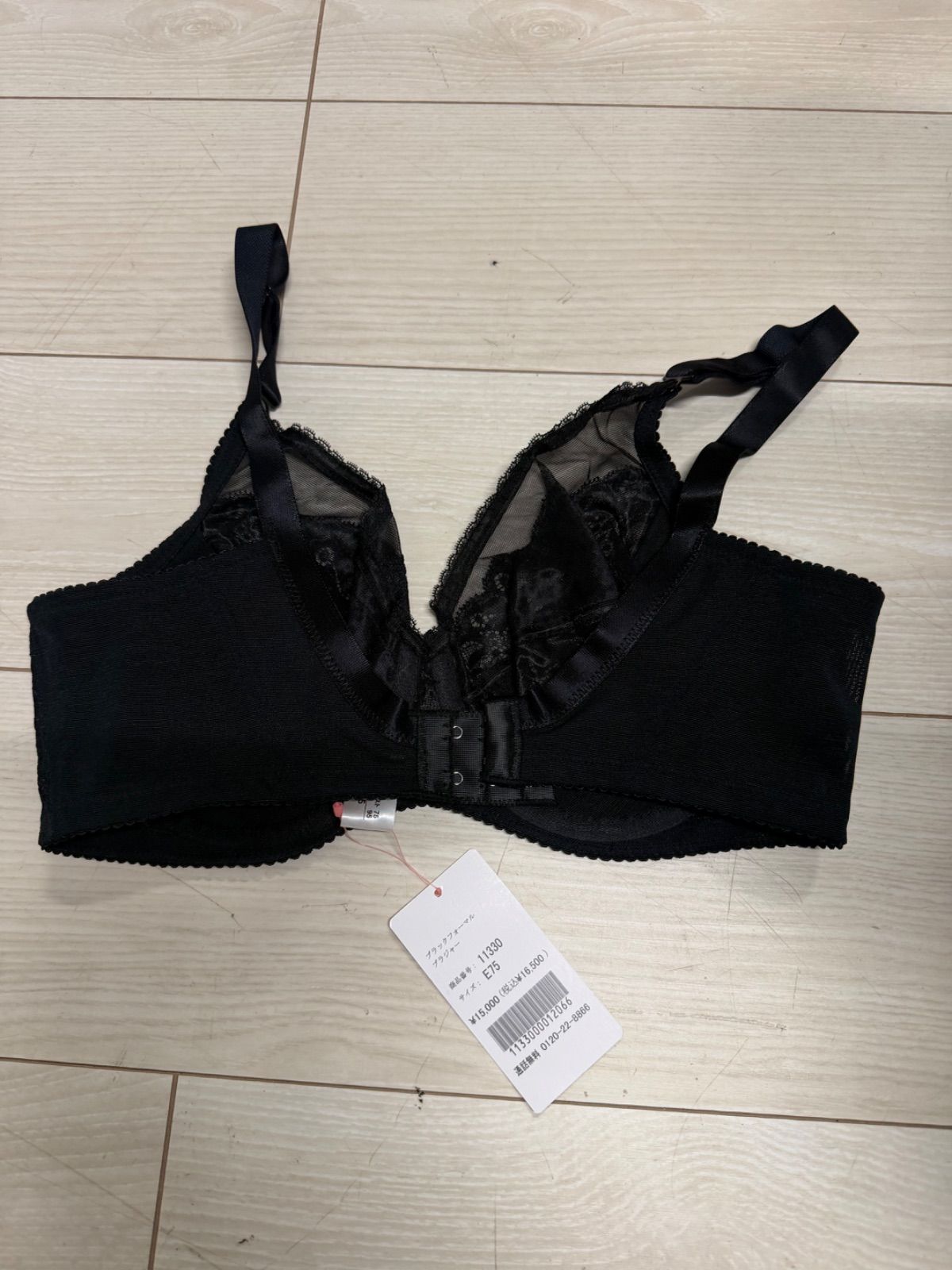 【新品タグ付】ダイアナ　ブラジャーＥ75 新品・タグ付】Diana ダイアナ ブラジャー ブラック - メルカリ