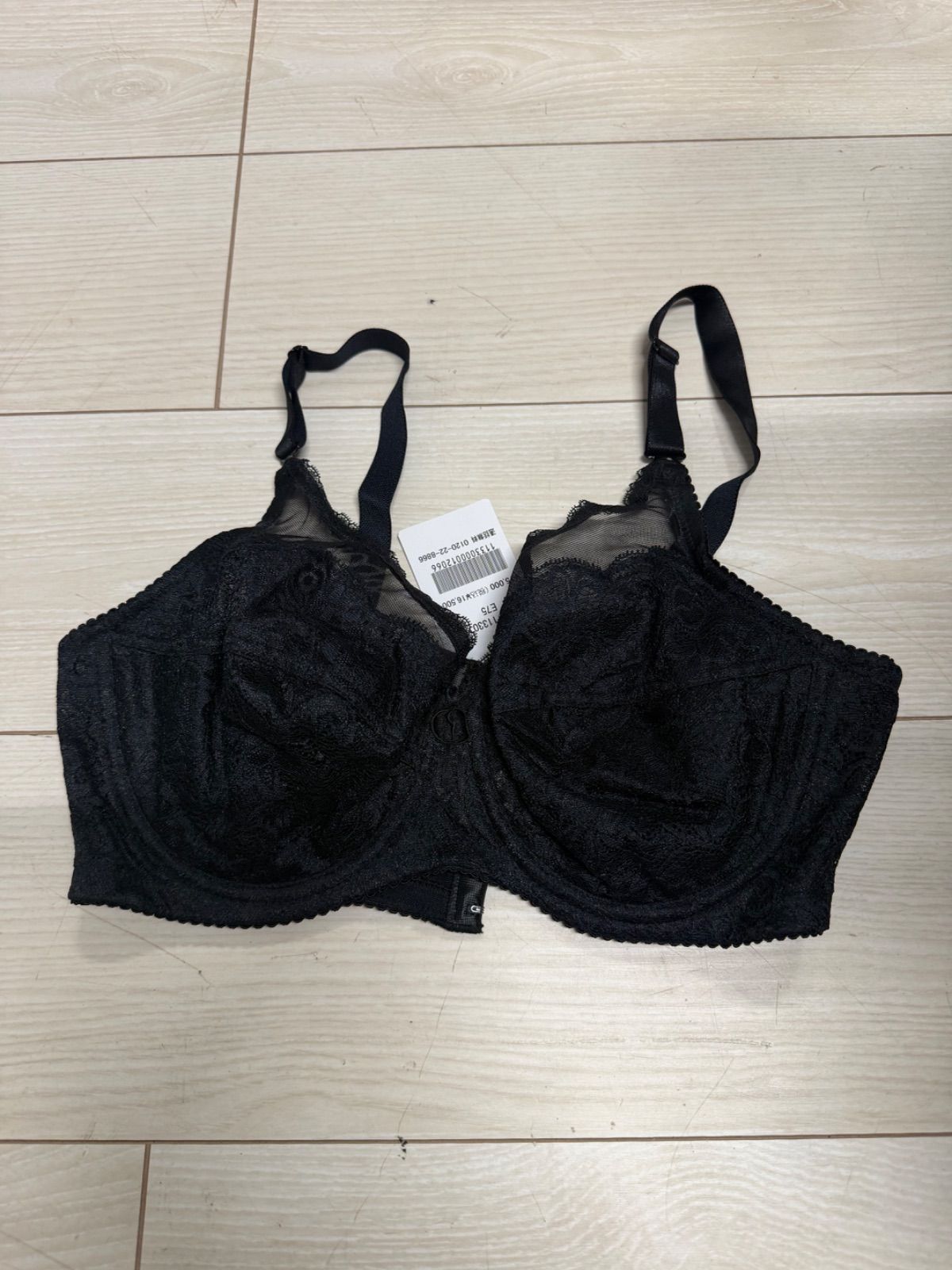 新品・タグ付】Diana ダイアナ ブラジャー ブラック - メルカリ