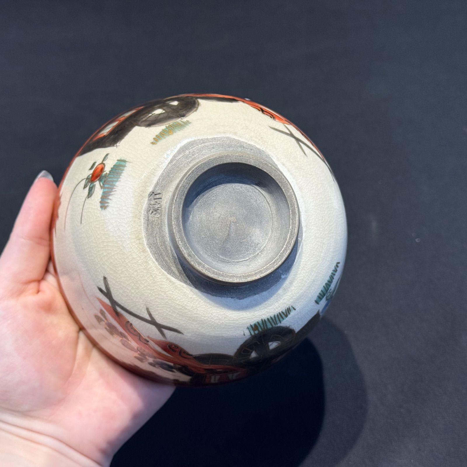 仁清写 御所車 茶碗 合箱 茶道具 - メルカリ