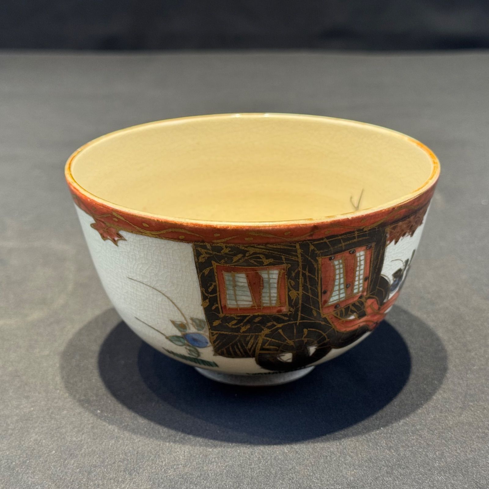 仁清写 御所車 茶碗 合箱 茶道具 - メルカリ