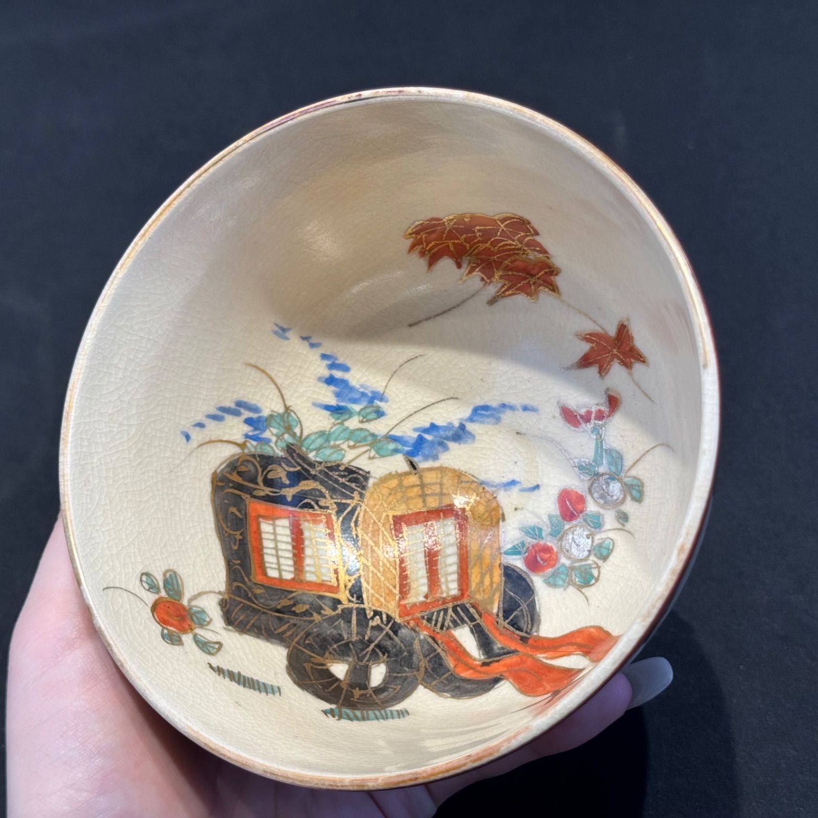 仁清写 御所車 茶碗 合箱 茶道具 - メルカリ
