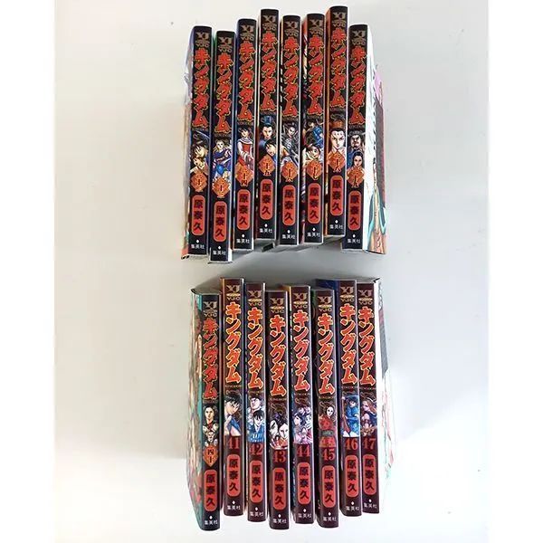 キングダム 32巻〜63巻セット（抜けなし・計33冊）※62巻未開封付き