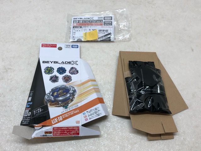 内袋未開封☆ベイブレードX UX-18 ランダムブースター Vol.8