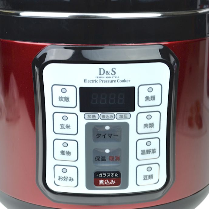 未使用 D&S 家庭用マイコン電気圧力鍋 STL-EC50R レッド 4.0L - メルカリ