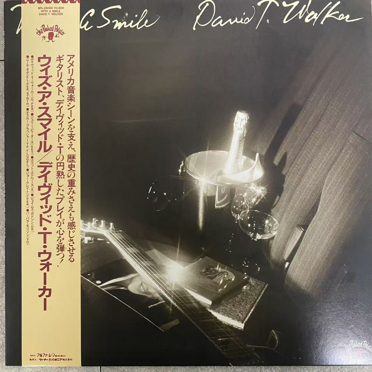 帯付/David T. Walker/With A Smile/BPL-28006 /レコード/record/LP 12,276円
