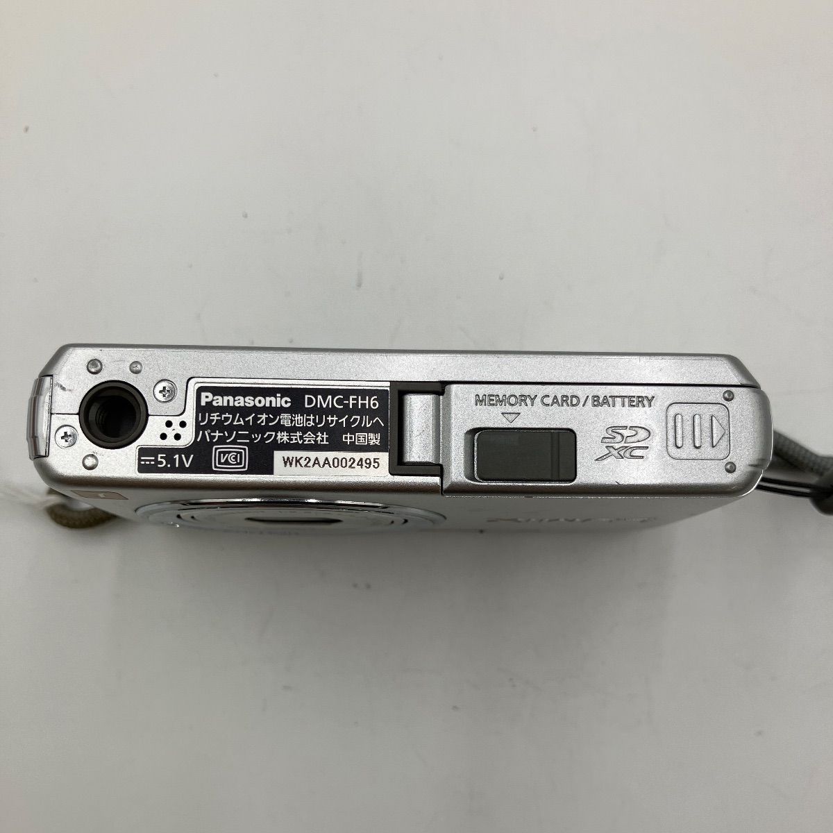 FB2244 Panasonic LUMIX DMC-FH6 14MEGAPIXELS パナソニック