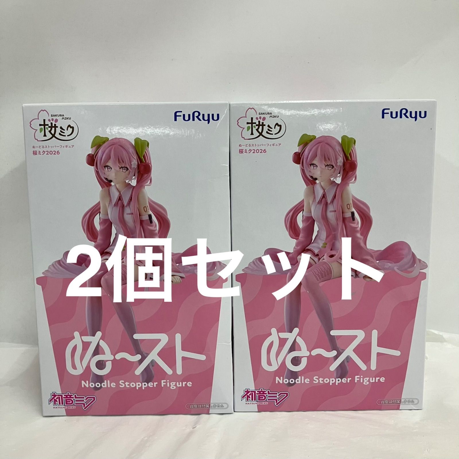 未開封 初音ミク ぬーどるストッパーフィギュア 桜ミク2026 フィギュア