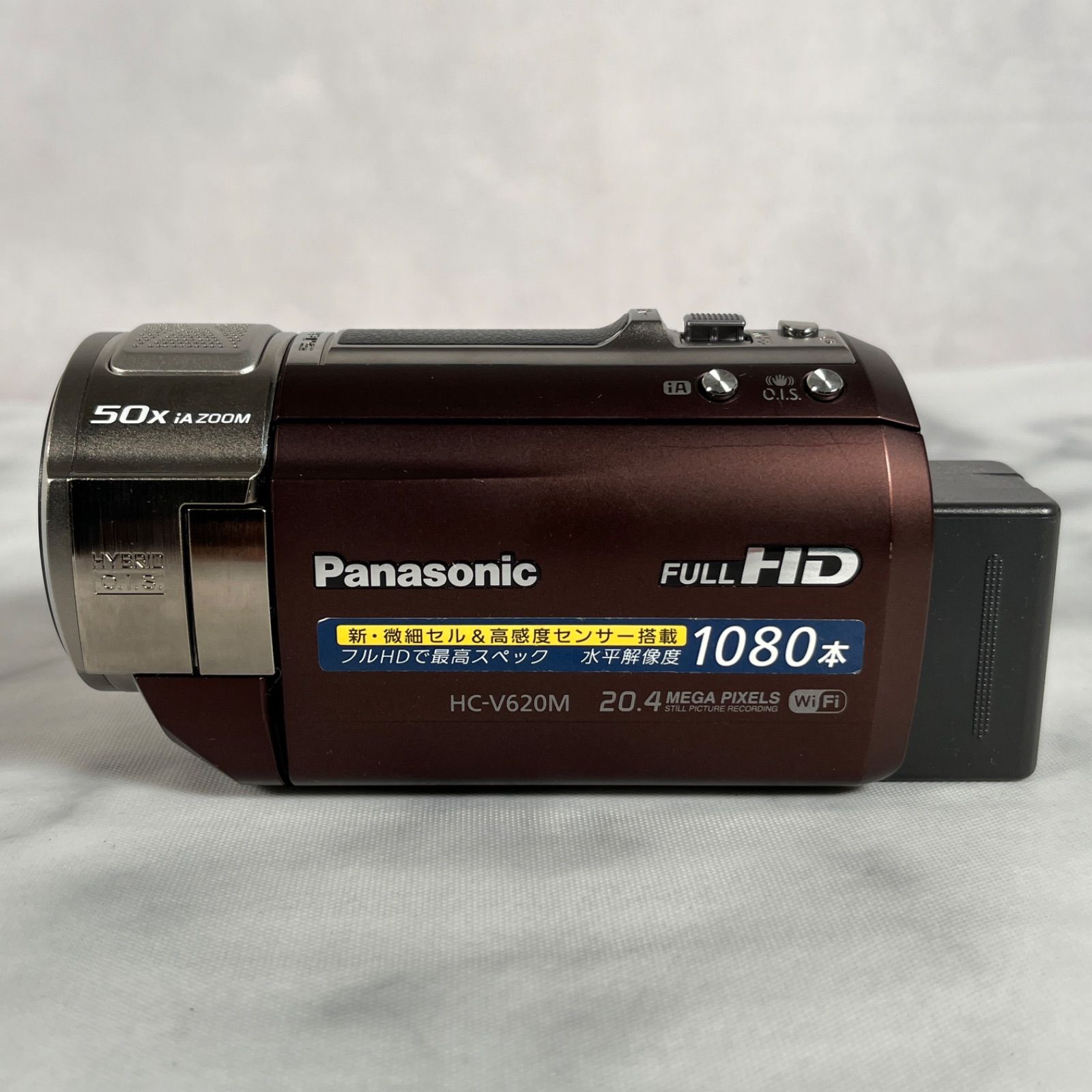 2608-439】通電確認済☆ Panasonic パナソニック HC-V620M ハンディ