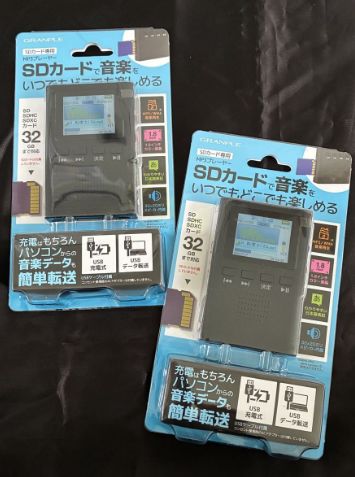 그랜플 SD 카드 전용 MP3 플레이어, 최대 32G까지 호환 가능, SDGRMPBK A/21 2개 세트
