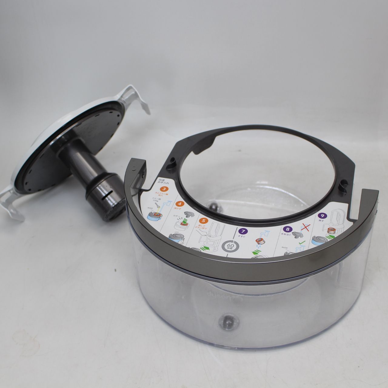 693)dyson PH04 Purifier Humidify+Cool Formaldehyde 加湿空気清浄機