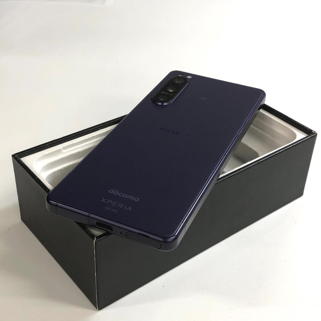 Xperia 5 IV 128GB SC-54C パープル ジャンク - メルカリ