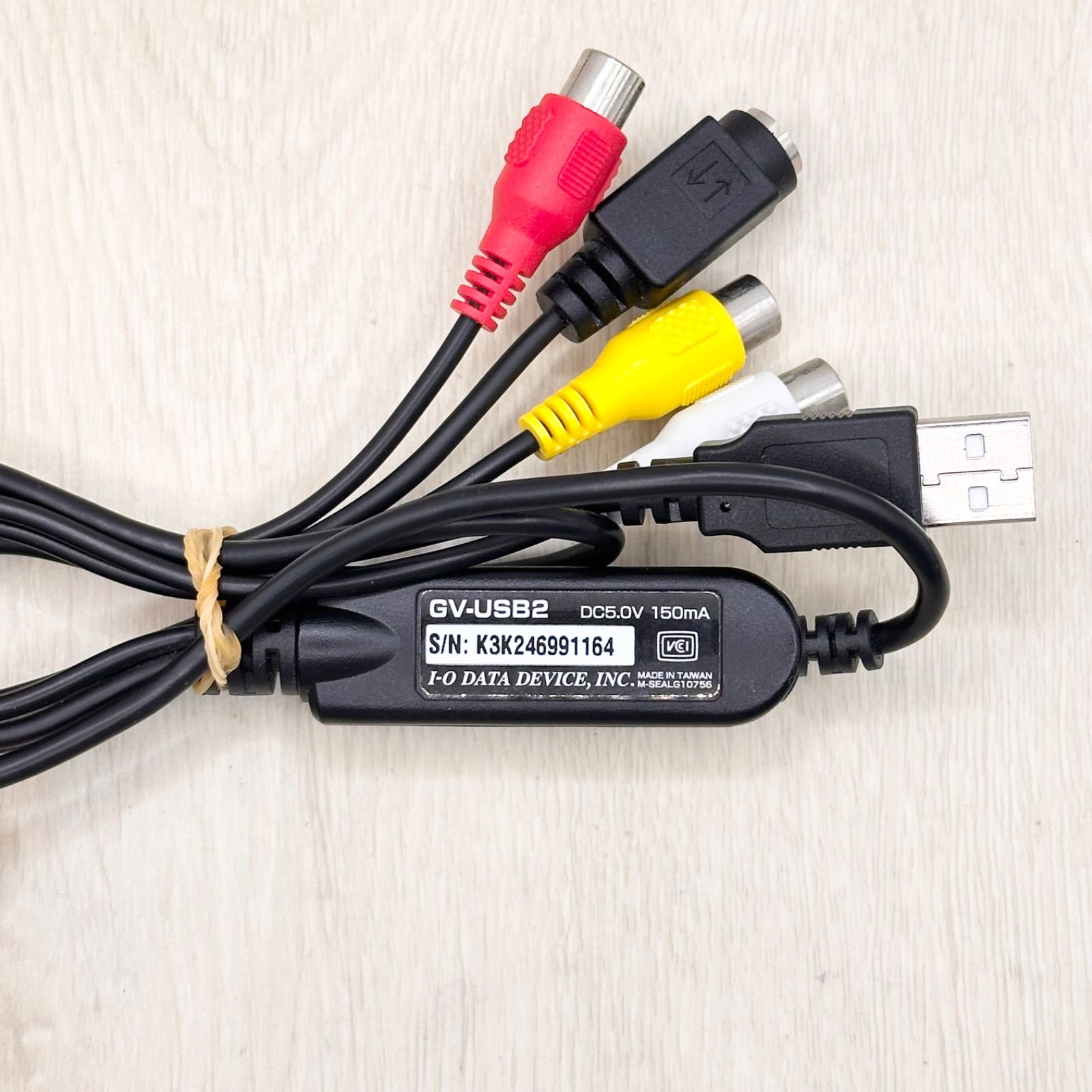 アイ・オー・データ GV-USB2 ビデオキャプチャー やや傷や汚れあり