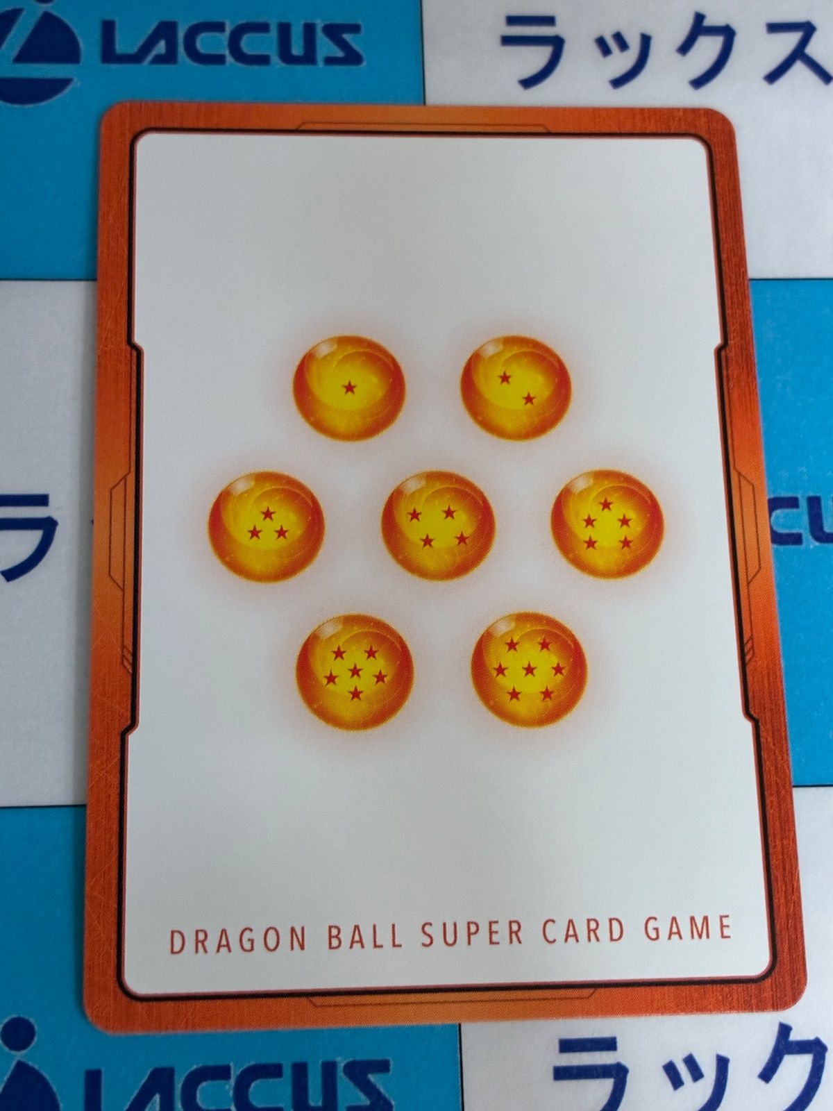 ドラゴンボール フュージョンワールド エナジーマーカー E-150 - メルカリ