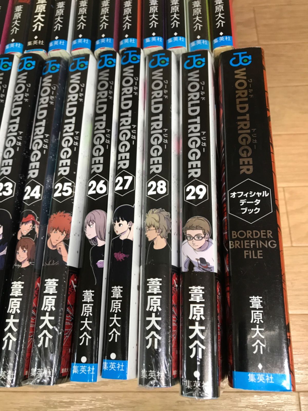 ☆【未開封あり】ワールドトリガー 1～29巻＋オフィシャルデータブック