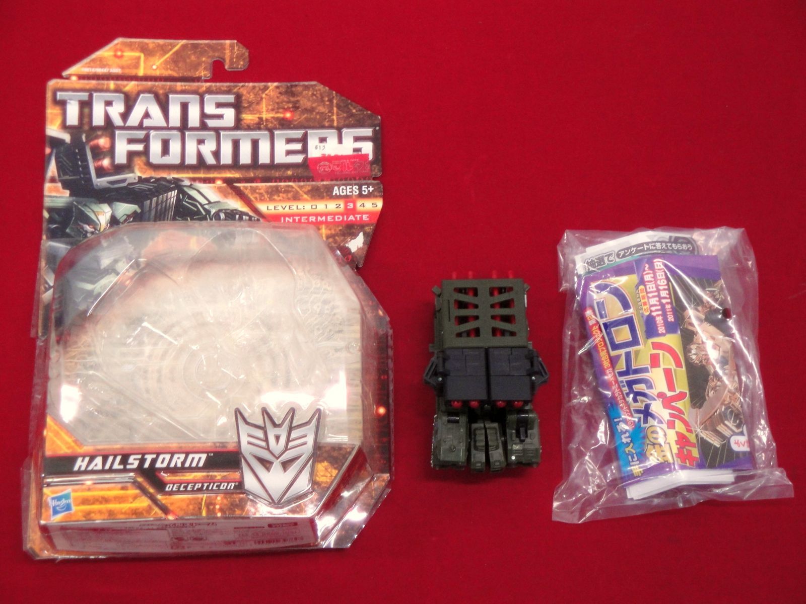 カメ】タカラトミー トランスフォーマームービー AA-13 ヘイルストーム