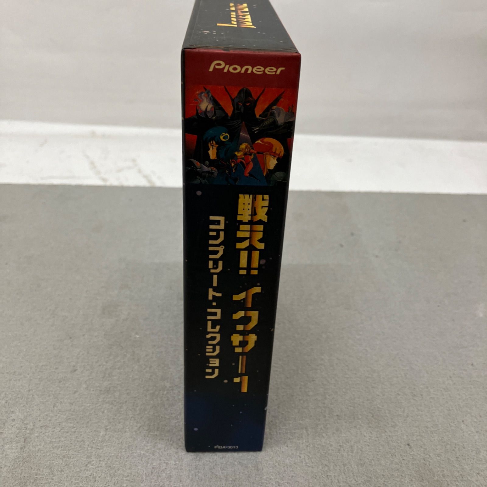 戦え!!イクサー1 コンプリート・コレクション PB9021C f009 - メルカリ