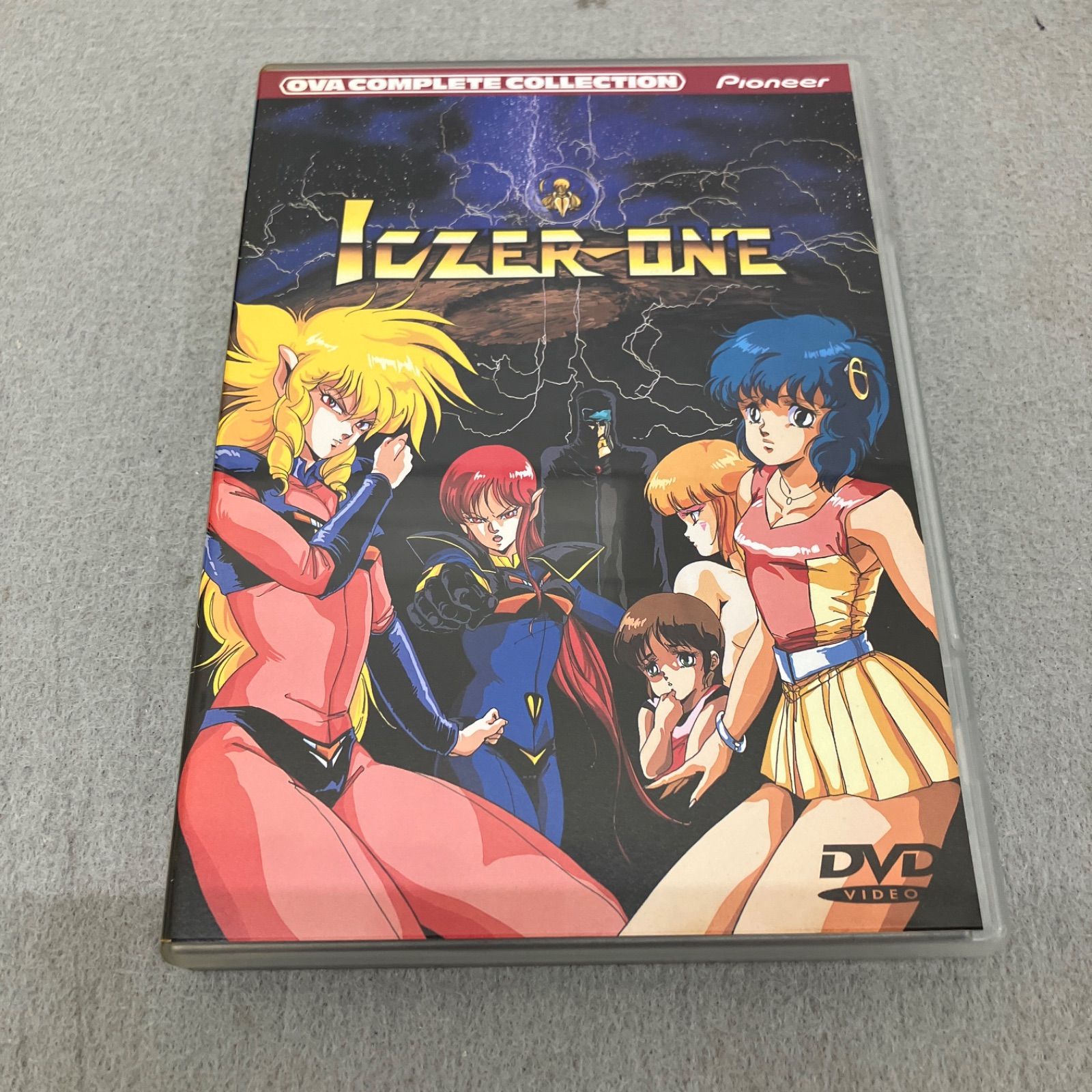 戦え!!イクサー1 コンプリート・コレクション PB9021C f009 - メルカリ