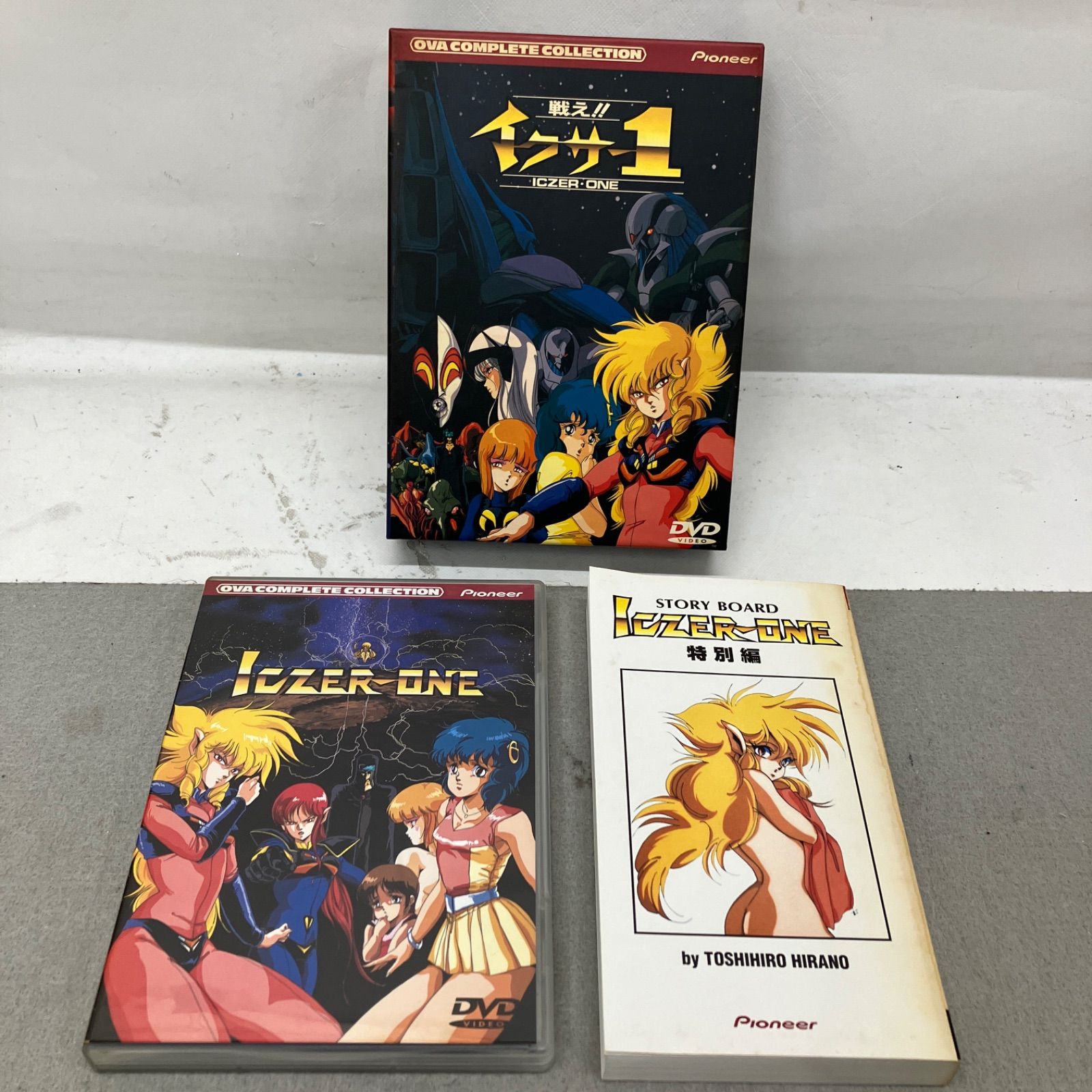 戦え!!イクサー1 コンプリート・コレクション PB9021C f009 - メルカリ